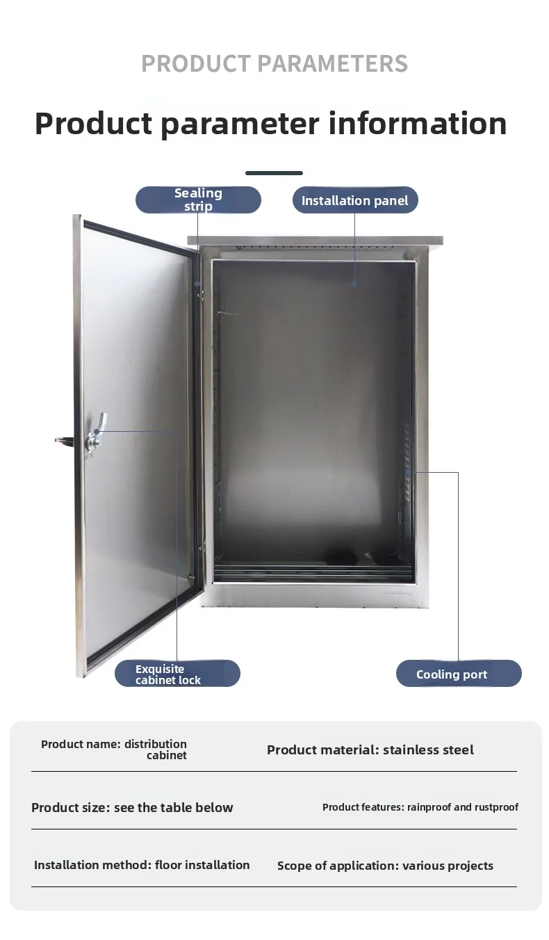 Stainless Steel Outdoor Rainproof Cabinet